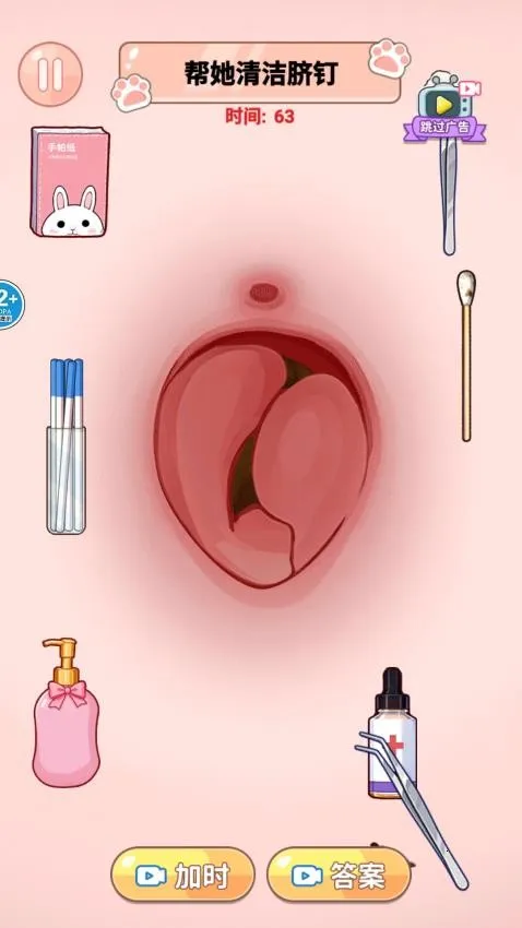 ASMR解压合集2026最新版本