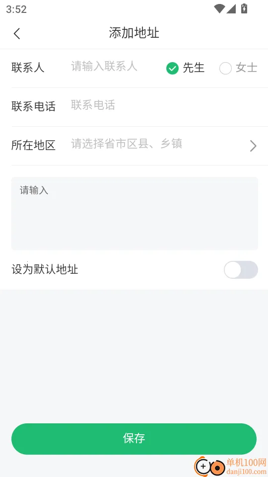喜悦推拿到家 喜悦推拿到家