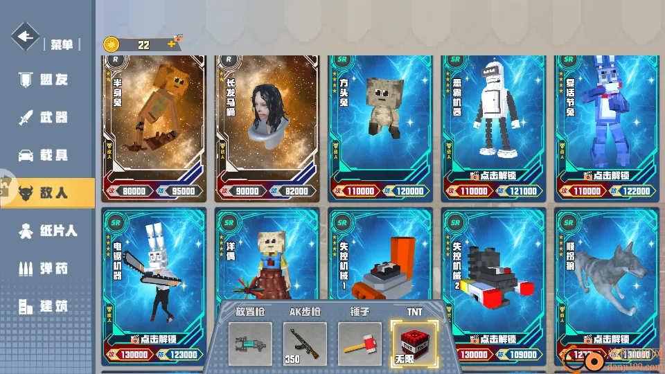 TNT像素破坏2026官方最新版本