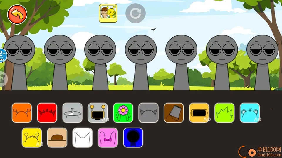 节奏盒子通通通手游