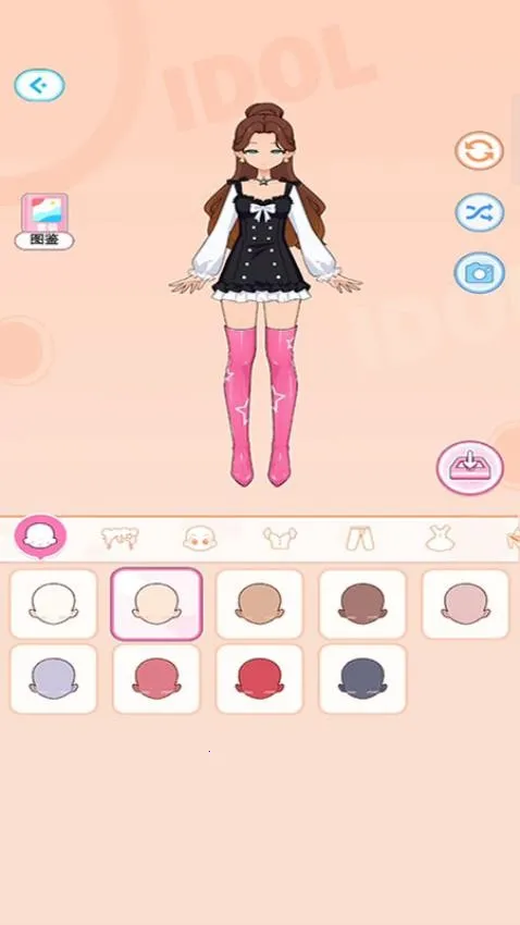 职场衣橱2026官方最新版本截图