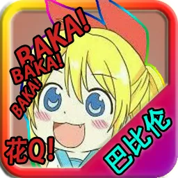 退魔师紫苑2026下载安装