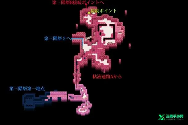 退魔师紫苑2026下载安装