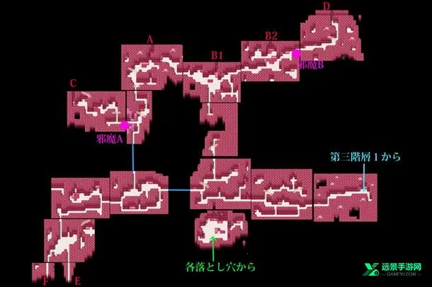 退魔师紫苑汉化安卓版
