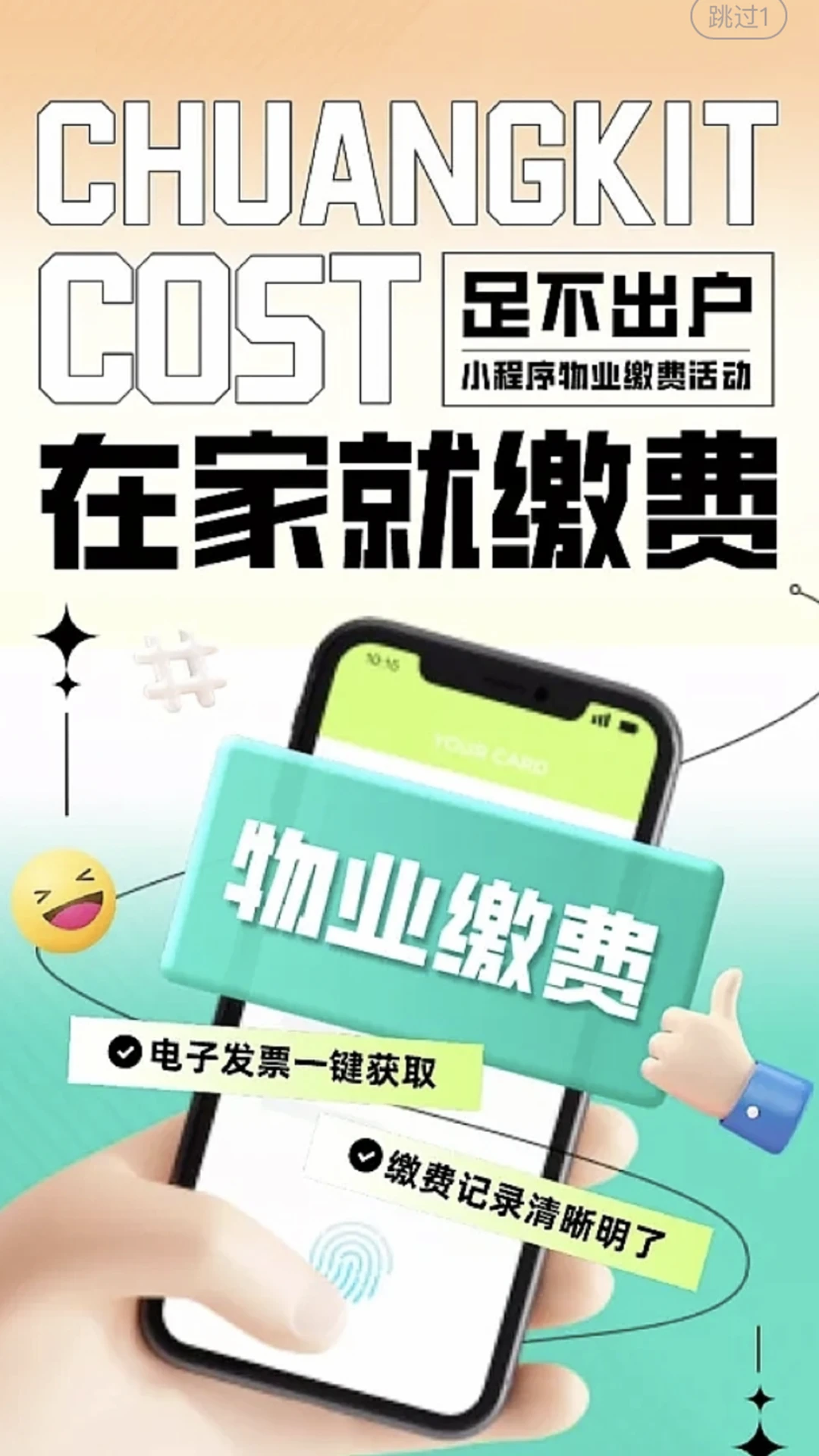 �Ͻ�����v1.0.55 �ٷ�����