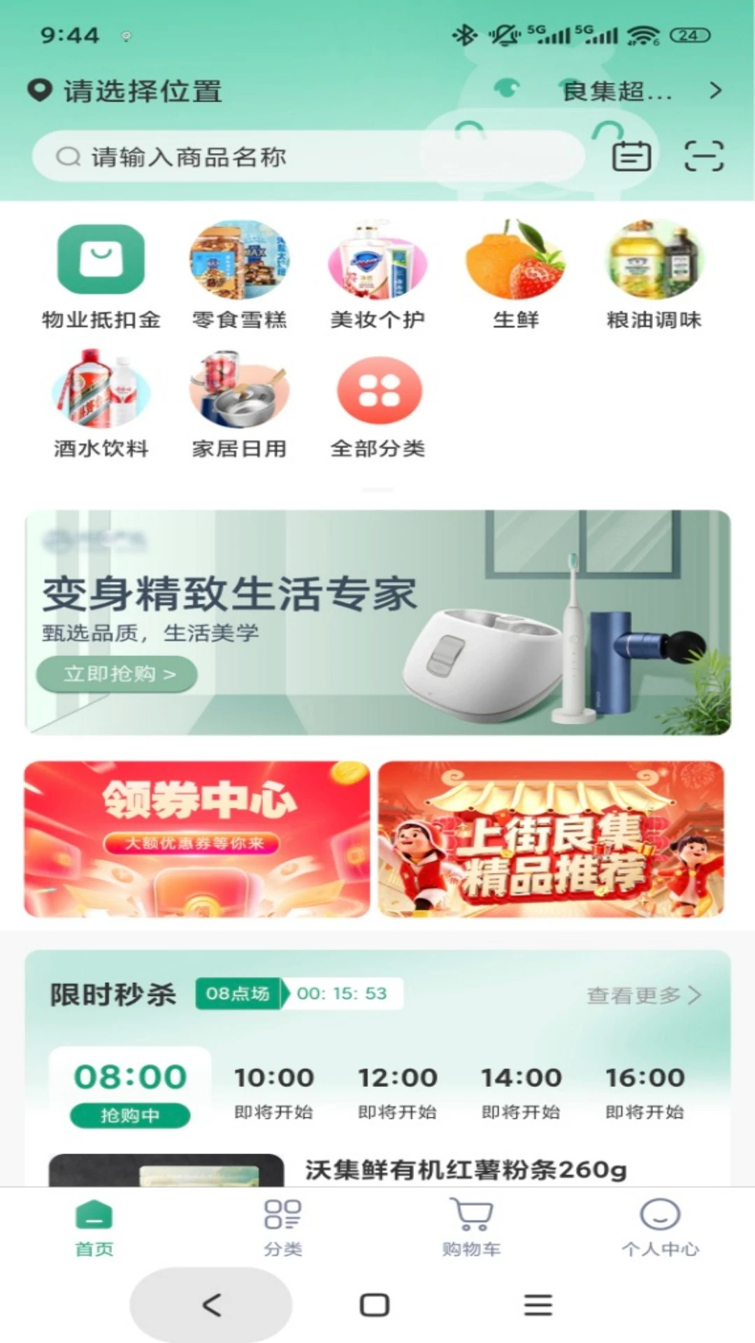 �Ͻ�����v1.0.55 �ٷ�����