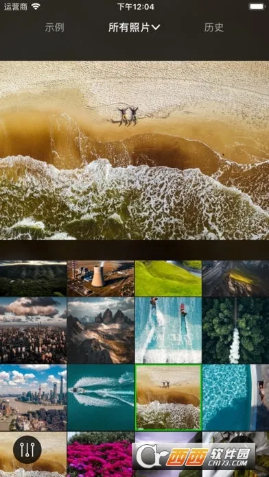 flowphoto2026最新版本截图