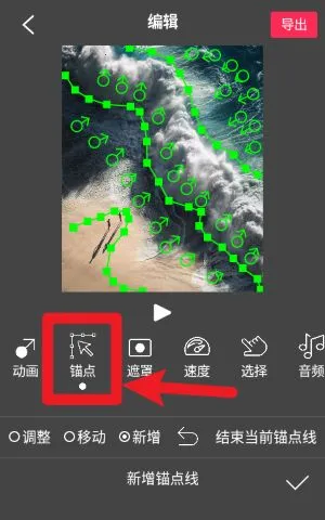 flowphoto2026最新版本