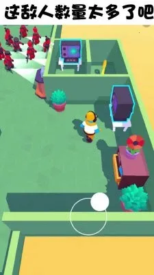 百变潜行最新手机版截图