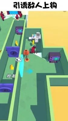 百变潜行最新手机版截图