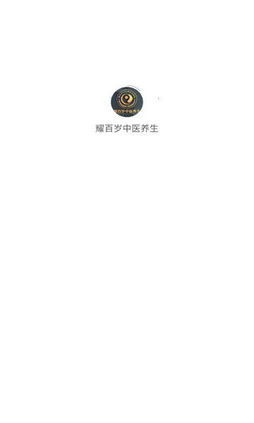 ҫ������ҽ����v1.0.0 ��Ѱ�