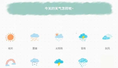 罐头日记最新手机版