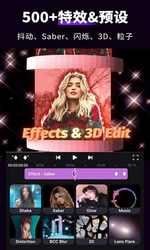 motionninja������׿���ֻ���v5.4.2 ��Ѱ�