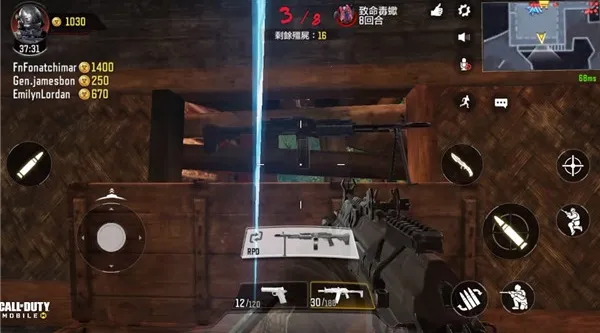 使命召唤19 使命召唤19