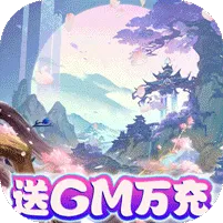 魔剑侠缘2026最新版本