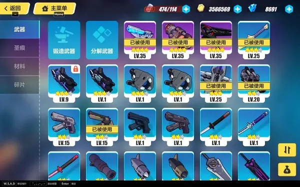 崩坏3韩服 崩坏3韩服