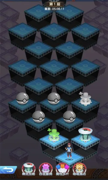 冲锋吧精灵2026最新版本截图