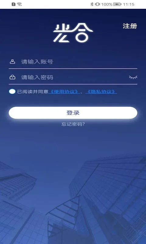 ���2026����v1.0.9 �ٷ�����