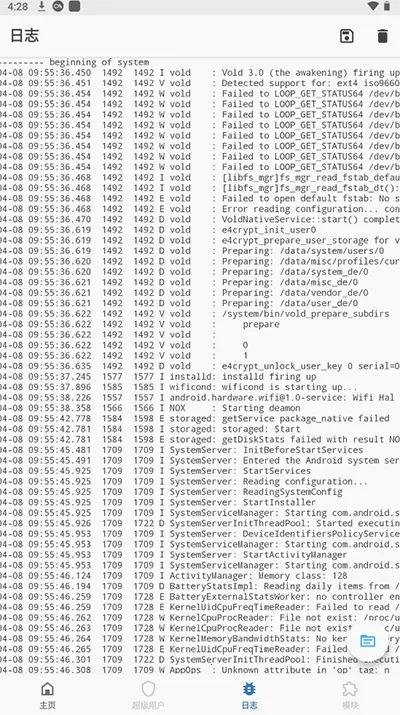 alpha阿尔法2026官方正版截图