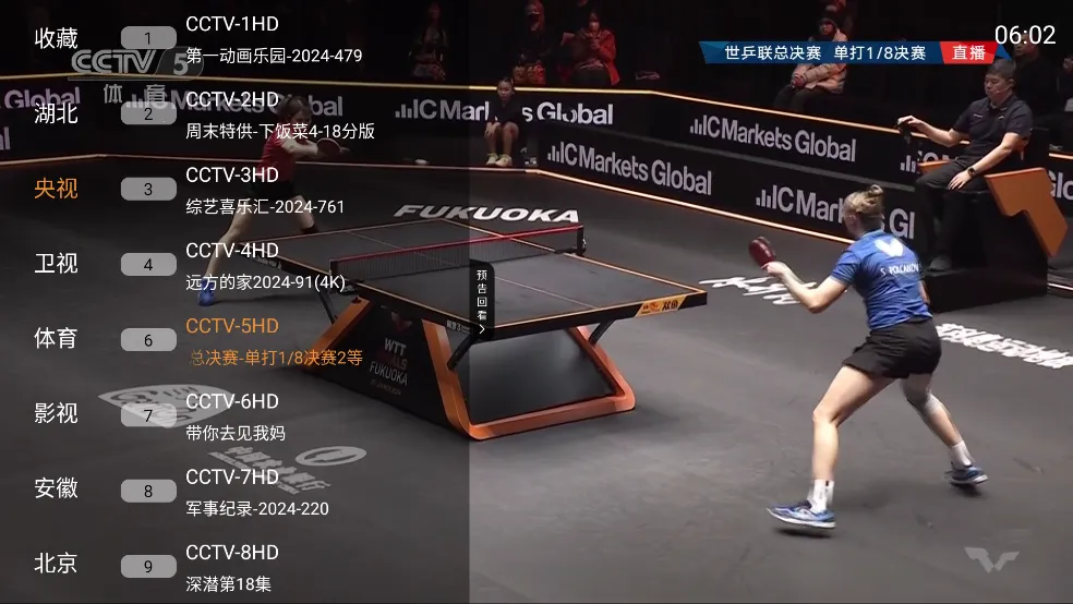 ���Ӵ�ȫ��׿���ֻ���v1.3.0 ��Ѱ�