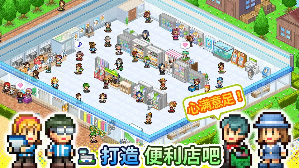 ������Ϸ����v26.0206.115 �ֻ���