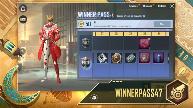 绝地求生低配截图