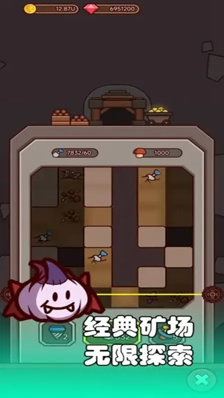 厨房反击战2026官方正版