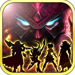 地下城英雄暗黑王朝2026官方正版