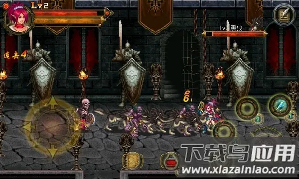 地下城英雄暗黑王朝2026官方正版截图