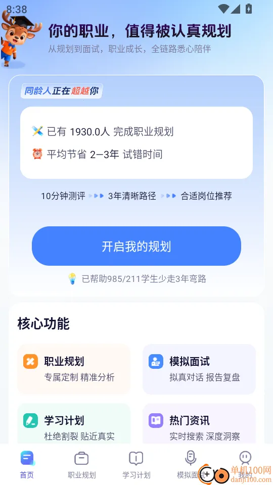 ְ����2026����