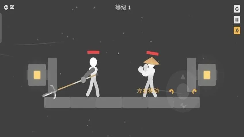 和平钢铁英雄安卓版手机版截图