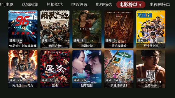 Jade拾光box2026官方正版截图