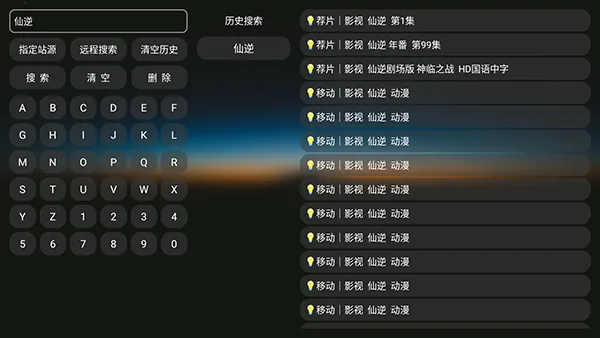 Jade拾光box2026官方正版