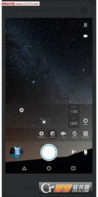 Footej相机2026官方最新版本截图