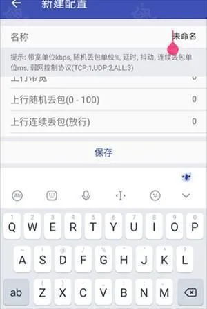 北辞安卓版手机版