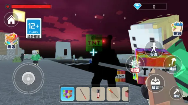 TNT炸弹沙盒截图