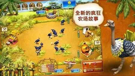 疯狂农场3俄罗斯村庄2026官方最新版本截图