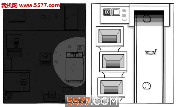 The White Door截图