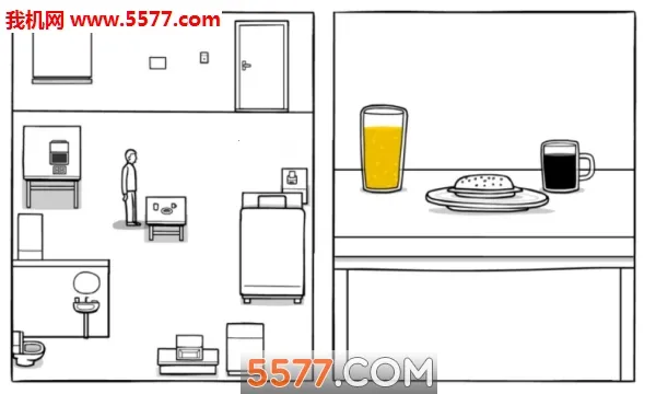 The White Door截图