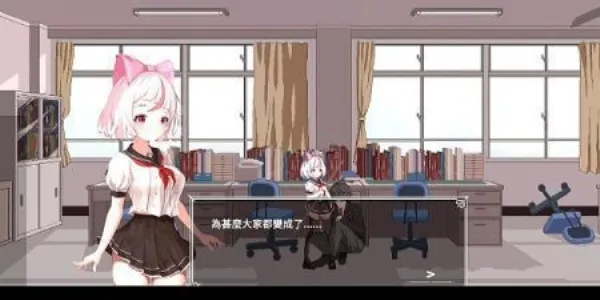 萨哈塔遭遇的一日2026最新版本截图