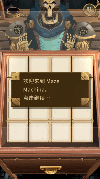 �Թ���е2026����v1.0.11 �ٷ�����