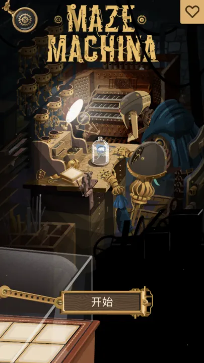 �Թ���е2026����