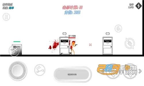 火柴人战争鲜血打击截图