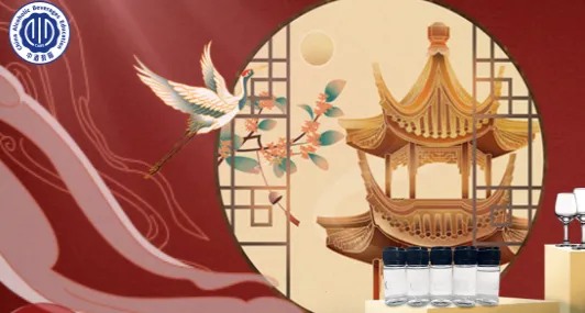 中酒教育2026官方正版