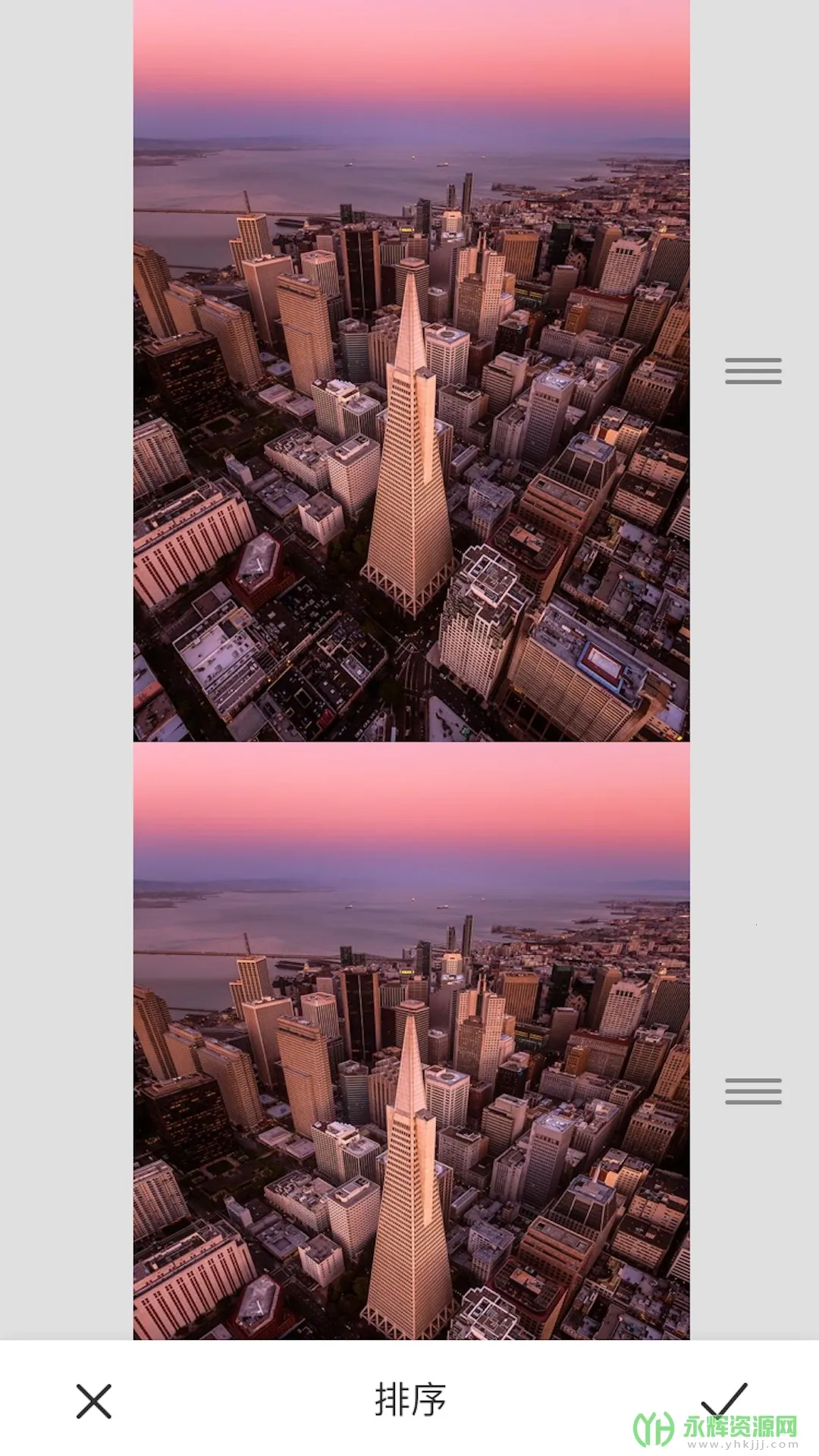 长图拼接大师截图