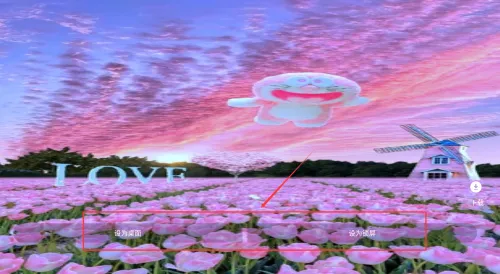 火萤动态壁纸安卓版手机版