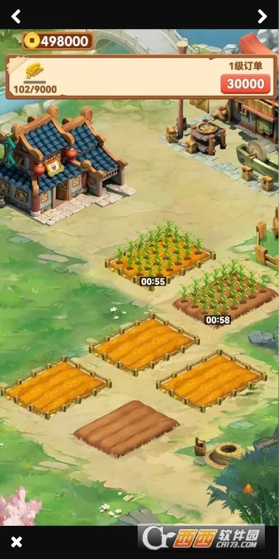 ��԰����v1.0.0 ��׿��
