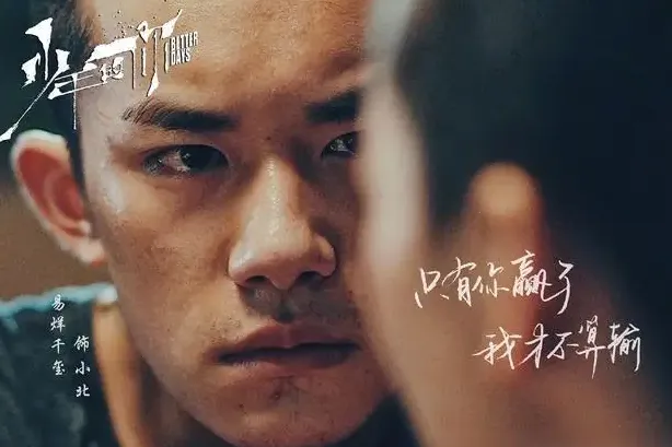 磁力种子播放器2026最新版本