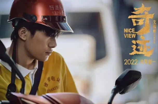 磁力种子播放器2026最新版本