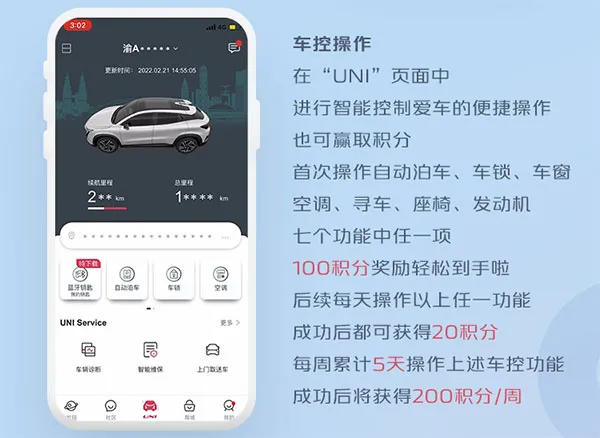 引力域安卓版手机版 引力域安卓版手机版